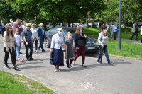 powiększ zdjęcie 