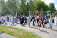 powiększ zdjęcie 