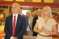 powiększ zdjęcie