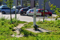 powiększ zdjęcie