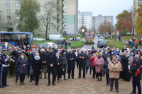 powiększ zdjęcie 