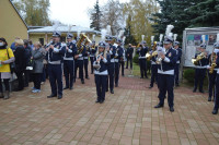 powiększ zdjęcie 