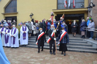 powiększ zdjęcie 