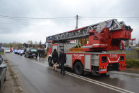 powiększ zdjęcie 