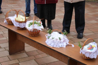 powiększ zdjęcie 