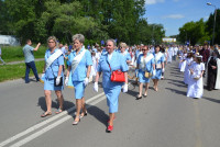 powiększ zdjęcie 