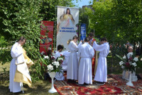 powiększ zdjęcie 
