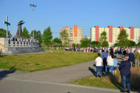 powiększ zdjęcie 