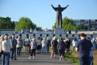 powiększ zdjęcie 