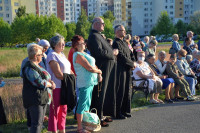 powiększ zdjęcie 