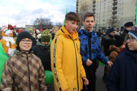 powiększ zdjęcie 