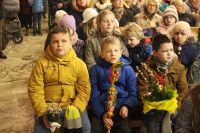 powiększ zdjęcie
