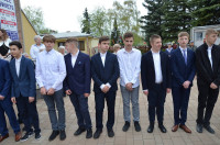 powiększ zdjęcie