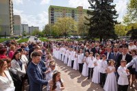 powiększ zdjęcie 
