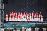 powiększ zdjęcie 