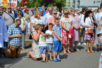 powiększ zdjęcie 