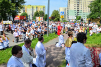 powiększ zdjęcie 