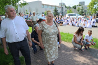 powiększ zdjęcie 