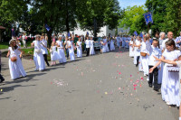 powiększ zdjęcie 