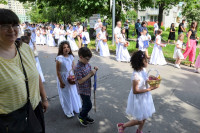 powiększ zdjęcie 