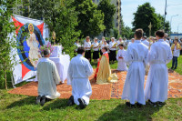 powiększ zdjęcie 