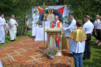 powiększ zdjęcie 