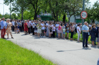 powiększ zdjęcie 