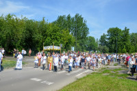 powiększ zdjęcie 