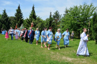 powiększ zdjęcie 