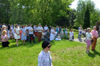 powiększ zdjęcie 