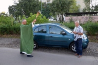 powiększ zdjęcie 