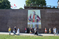 powiększ zdjęcie 
