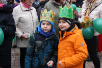 powiększ zdjęcie 