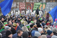 powiększ zdjęcie 