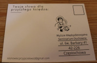 powiększ zdjęcie 