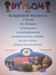 powiększ zdjęcie 