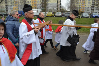 powiększ zdjęcie 