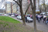 powiększ zdjęcie 