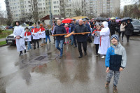 powiększ zdjęcie 