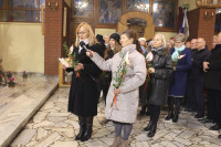 powiększ zdjęcie 