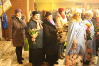powiększ zdjęcie 