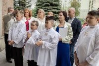 powiększ zdjęcie 