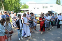 powiększ zdjęcie 