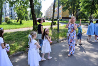 powiększ zdjęcie 