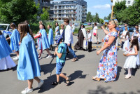powiększ zdjęcie 