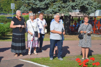 powiększ zdjęcie