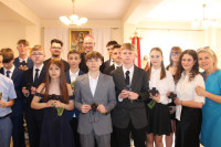 powiększ zdjęcie 