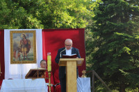 powiększ zdjęcie 
