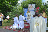 powiększ zdjęcie