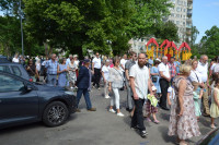 powiększ zdjęcie